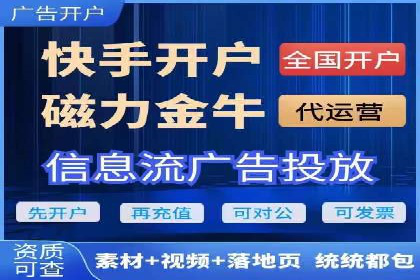 成功突破，SEM托管助力企业品牌崛起