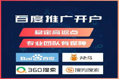 SEM代运营机构实战案例：关键词优化技巧